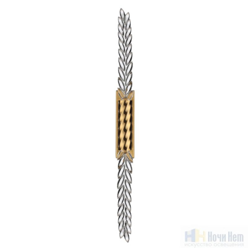 Бра Odeon Light Kolos 5449/5WL, раздел каталога Светодиодные бра интернет-магазина Ночи Нет