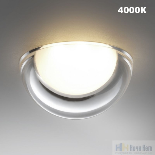 Встраиваемый светильник для ванной Novotech Largo 359434, раздел каталога Точечные светильники для ванной интернет-магазина Ночи Нет