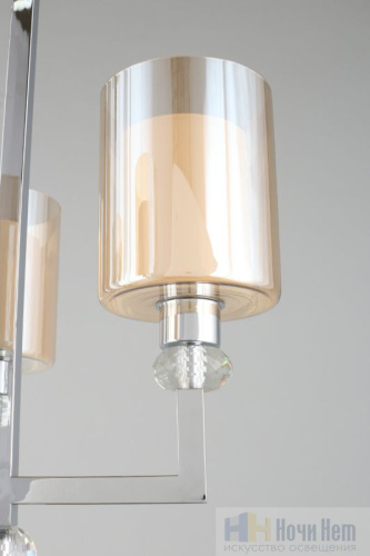 Люстра Omnilux Malito OML-79903-04, раздел каталога Люстры с плафонами интернет-магазина Ночи Нет