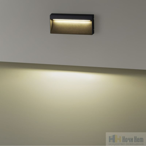 Уличный светильник Odeon Light  Vitty 6649/5WL3, раздел каталога Настенные уличные светильники интернет-магазина Ночи Нет