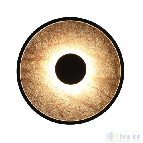 Бра Favourite Tallar 4445-2W, раздел каталога Светодиодные бра интернет-магазина Ночи Нет