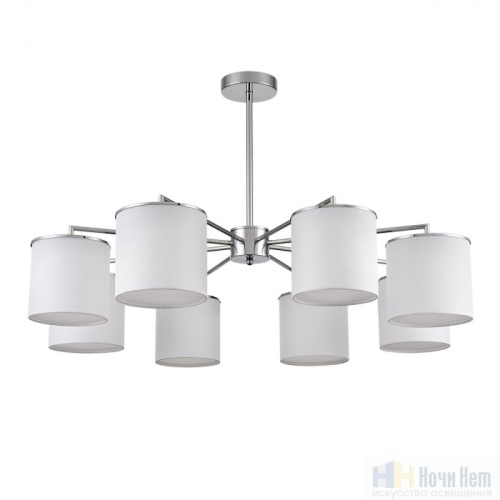 Люстра Lumion Suntori 6591/8, раздел каталога Люстры с абажурами интернет-магазина Ночи Нет