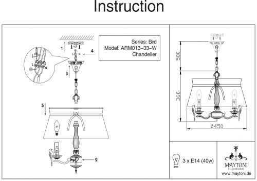 Люстра Maytoni Bird ARM013-33-W, раздел каталога Люстры с абажурами интернет-магазина Ночи Нет