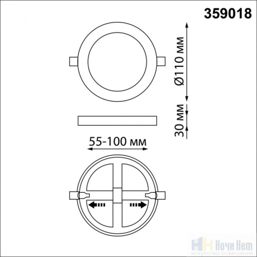 Встраиваемый светильник Novotech Span 359018, раздел каталога Светодиодные точечные светильники интернет-магазина Ночи Нет