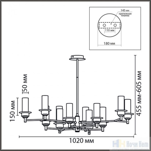 Люстра Lumion Madonna 6554/12C, раздел каталога Люстры с плафонами интернет-магазина Ночи Нет