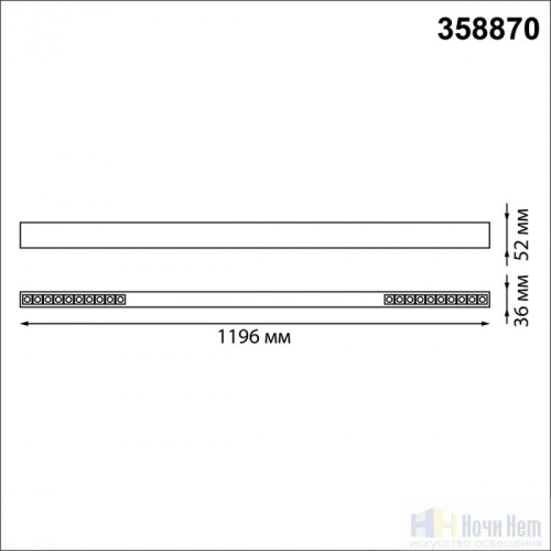Накладной/подвесной светильник Novotech Iter 358870, раздел каталога Линейные светильники интернет-магазина Ночи Нет