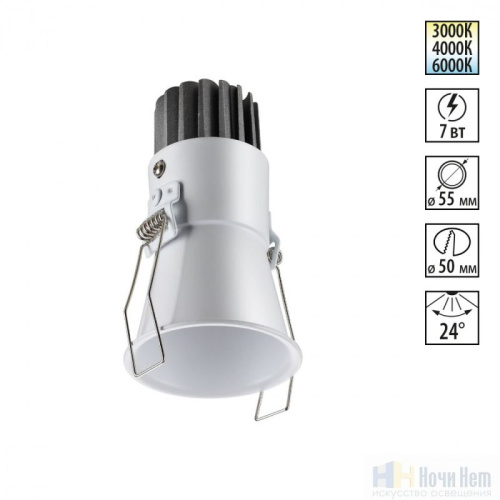 Встраиваемый светильник Novotech Lang 358906, раздел каталога Светодиодные точечные светильники интернет-магазина Ночи Нет