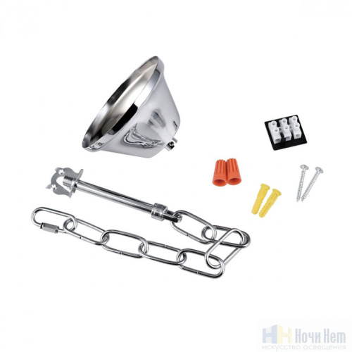 Люстра Lumion Dandy 6594/8, раздел каталога Стеклянные люстры интернет-магазина Ночи Нет