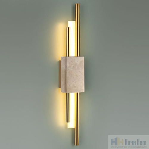 Бра Odeon Light Travertino 7034/10WL, раздел каталога Светодиодные бра интернет-магазина Ночи Нет