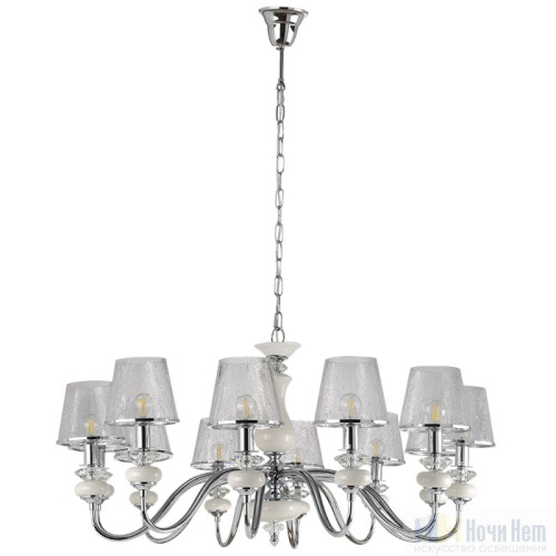 Люстра Crystal Lux BETIS SP-PL12 1210/312, раздел каталога Люстры с плафонами интернет-магазина Ночи Нет
