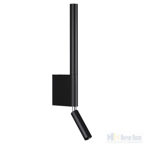 Светильник настенный Novotech Fermo 359436, раздел каталога Светодиодные бра интернет-магазина Ночи Нет