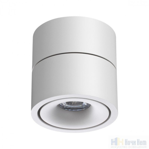 Светильник накладной Novotech Groda 358774, раздел каталога Накладные точечные светильники интернет-магазина Ночи Нет