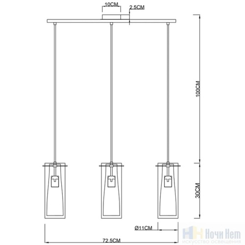 Светильник подвесной Arte Lamp Aries A8983SP-3PB, раздел каталога Подвесы 2-3 лампы интернет-магазина Ночи Нет