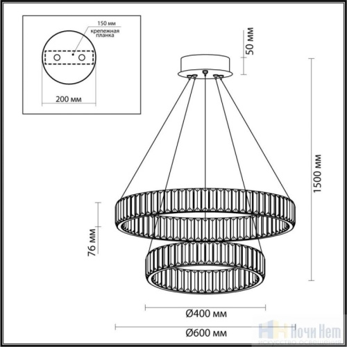 Люстра Odeon Light Vekia 5015/60L, раздел каталога Светодиодные люстры интернет-магазина Ночи Нет