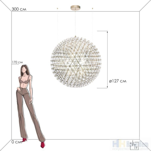 Люстра Loft IT Raimond 9027-127 Gold, раздел каталога Светодиодные люстры интернет-магазина Ночи Нет