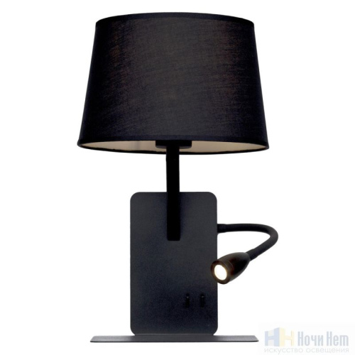 Бра Loft IT Station LOFT9993-BL, раздел каталога Бра с абажуром интернет-магазина Ночи Нет