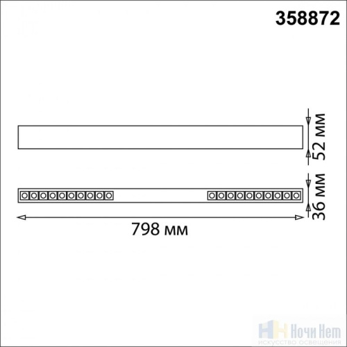 Накладной/подвесной светильник Novotech Iter 358872, раздел каталога Линейные светильники интернет-магазина Ночи Нет