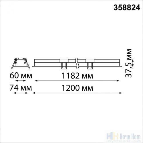 Встраиваемый светильник Novotech Iter 358824, раздел каталога Линейные светильники интернет-магазина Ночи Нет