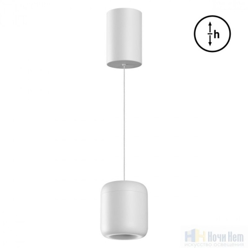 Светильник подвесной Novotech Lisse 359437, раздел каталога Подвесы 1 лампа интернет-магазина Ночи Нет