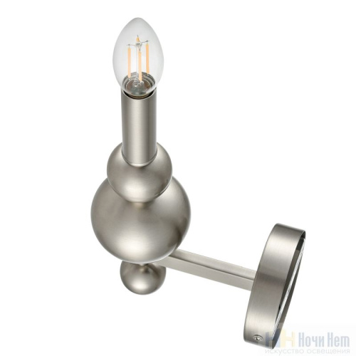 Бра Lumion Nana 8107/1W, раздел каталога Стеклянные бра интернет-магазина Ночи Нет