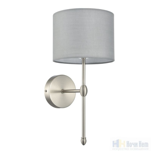 Бра Lumion Latti 8262/1W, раздел каталога Бра с абажуром интернет-магазина Ночи Нет