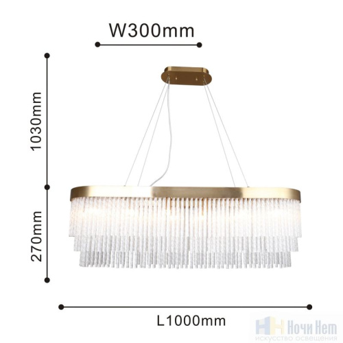 Люстра Favourite Bellinda 4189-14P, раздел каталога Стеклянные люстры интернет-магазина Ночи Нет