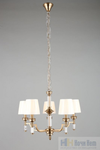 Люстра подвесная Aployt Dimaro APL.716.13.05, раздел каталога Люстры с абажурами интернет-магазина Ночи Нет