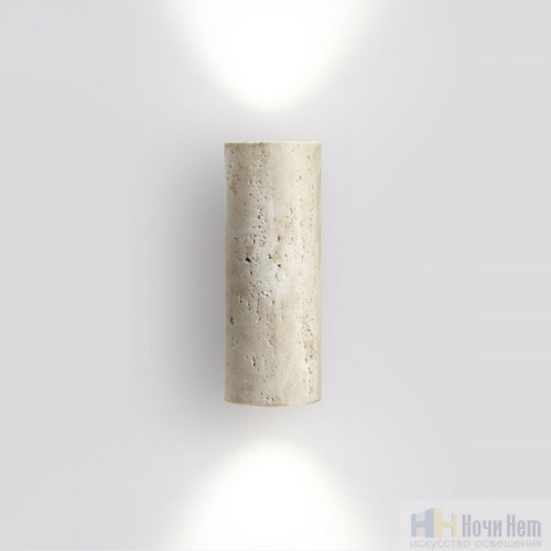 Бра Odeon Light Travertino 6625/2W, раздел каталога Бра с плафоном интернет-магазина Ночи Нет