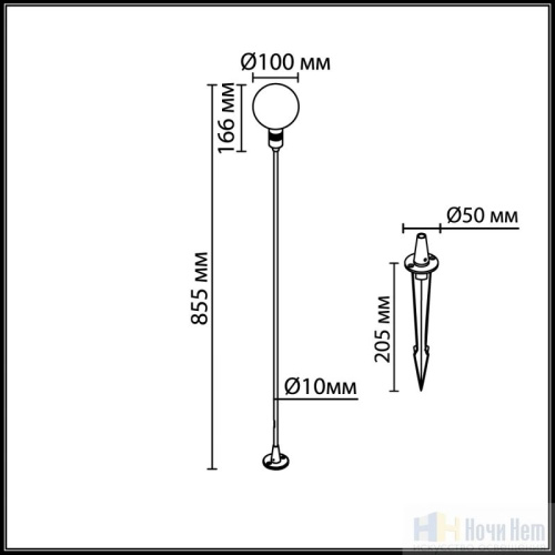Уличный светильник Odeon Light  Dande 7121/2GLA, раздел каталога Напольные уличные светильники интернет-магазина Ночи Нет