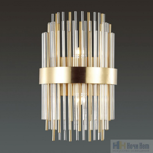 Бра Odeon Light Ida 4639/2W, раздел каталога Бра с плафоном интернет-магазина Ночи Нет