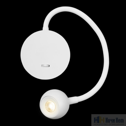 Бра Loft IT Point 10254 White, раздел каталога Подсветка на гибкой ножке интернет-магазина Ночи Нет