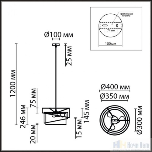 Светильник подвесной Lumion Indira 8040/3, раздел каталога Подвесы 2-3 лампы интернет-магазина Ночи Нет
