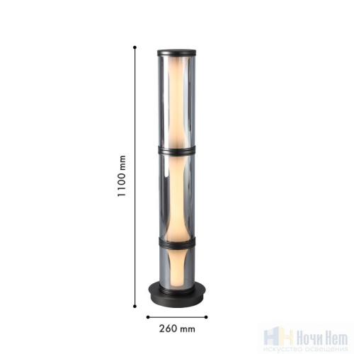 Торшер Favourite Bones 4245-1F, раздел каталога Светодиодные торшеры интернет-магазина Ночи Нет
