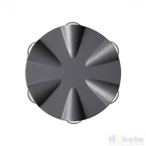 Светильник уличный Novotech Calle 358941, раздел каталога Настенные уличные светильники интернет-магазина Ночи Нет