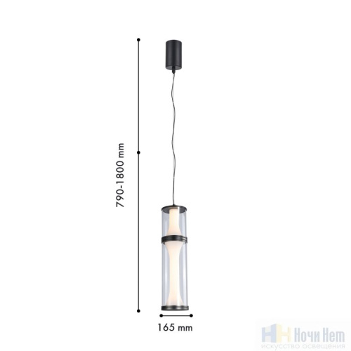 Светильник подвесной Favourite Bones 4245-2P, раздел каталога Подвесы 2-3 лампы интернет-магазина Ночи Нет