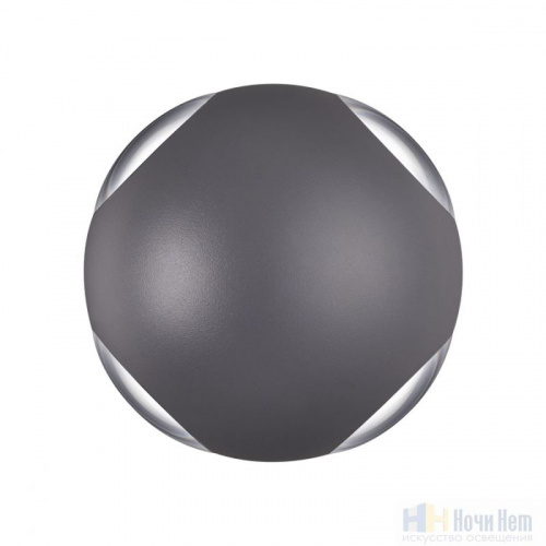 Ландшафтный настенный светильник Novotech Calle 358464, раздел каталога Настенные уличные светильники интернет-магазина Ночи Нет