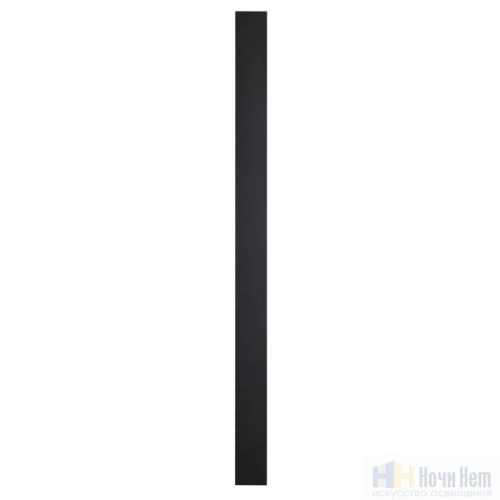 Светильник настенный Odeon Light Fibi 4379/29WL, раздел каталога Светодиодные бра интернет-магазина Ночи Нет