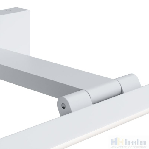 Бра Maytoni Bris MIR008WL-L12W4K, раздел каталога Подсветка для картин интернет-магазина Ночи Нет