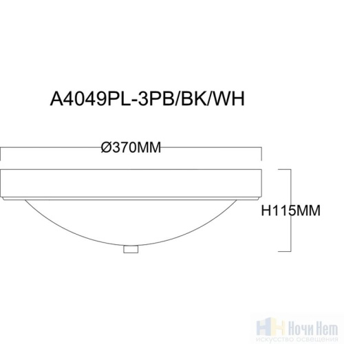 Светильник потолочный Arte Lamp James A4049PL-3BK, раздел каталога Круглые современные светильники интернет-магазина Ночи Нет