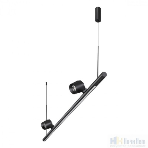 Подвесной светильник Novotech Fermo 359309, раздел каталога Линейные светильники интернет-магазина Ночи Нет