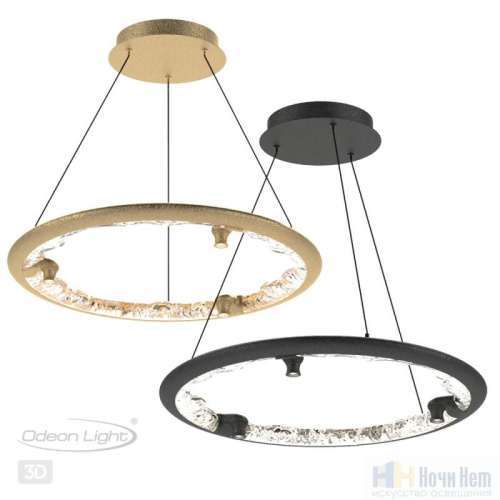 Люстра Odeon Light Cayon 7002/44L, раздел каталога Светодиодные люстры интернет-магазина Ночи Нет