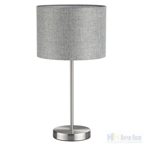 Лампа настольная Lumion Nikki 8251/1T, раздел каталога Настольные лампы с абажуром интернет-магазина Ночи Нет