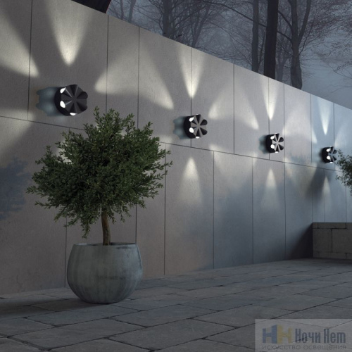 Светильник уличный Novotech Calle 358941, раздел каталога Настенные уличные светильники интернет-магазина Ночи Нет