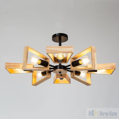 Люстра Arte Lamp Brussels A8030PL-8BK, раздел каталога Деревянные люстры интернет-магазина Ночи Нет