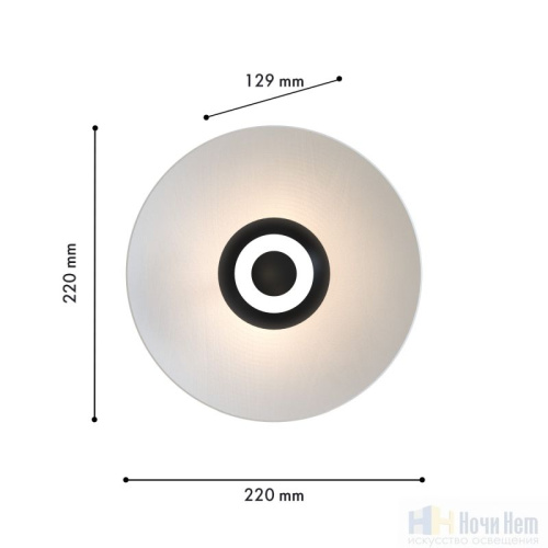 Бра Favourite Rueda 4287-1W, раздел каталога Светодиодные бра интернет-магазина Ночи Нет