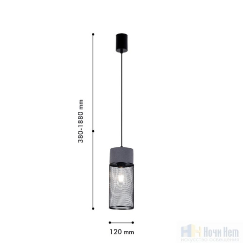 Светильник подвесной Favourite cementita 4273-1P, раздел каталога Подвесы 1 лампа интернет-магазина Ночи Нет