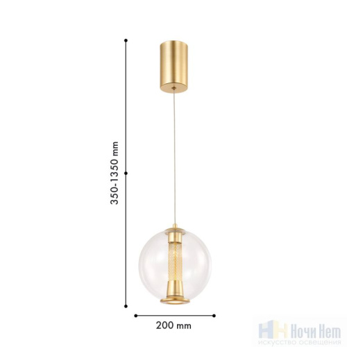Светильник подвесной Favourite Boble 4551-2P, раздел каталога Подвесы 2-3 лампы интернет-магазина Ночи Нет