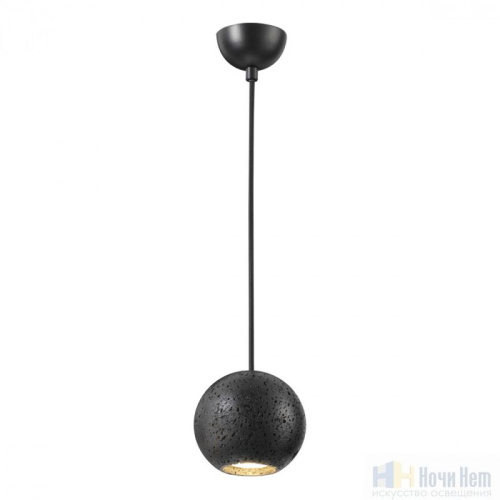 Светильник подвесной Odeon Light Travertino 6626/1L, раздел каталога Подвесы 1 лампа интернет-магазина Ночи Нет