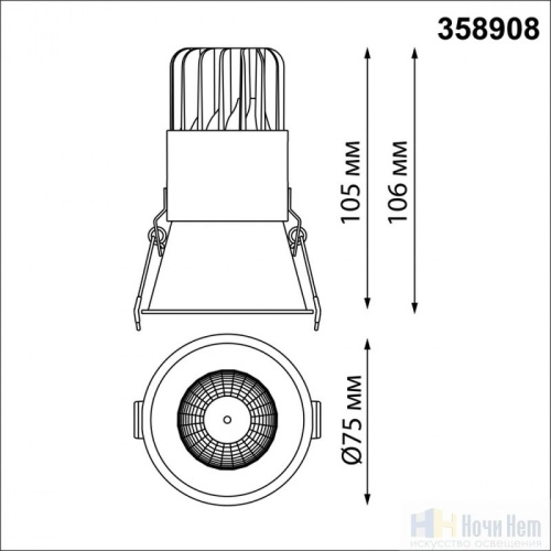 Встраиваемый светильник Novotech Lang 358908, раздел каталога Светодиодные точечные светильники интернет-магазина Ночи Нет