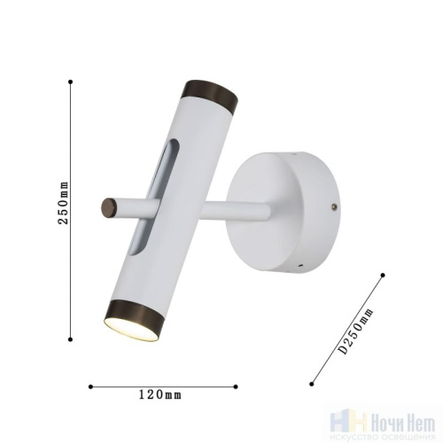 Настенный светильник Favourite Duplex 2324-2W, раздел каталога Светодиодные бра интернет-магазина Ночи Нет